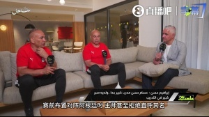 巴西直播_世界杯巴西录像_巴西直播视频在线观看