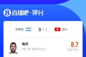 法国vs西班牙直播_法国vs西班牙世界杯直播_法国vs西班牙现场直播