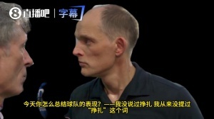 法国vs西班牙直播_法国vs西班牙在线直播_法国vs西班牙直播全场录像