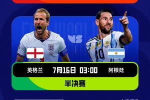 法国vs西班牙直播_法国vs西班牙高清无插件_法国vs西班牙比赛回放