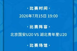 法国vs西班牙直播_法国vs西班牙免费观看直播在线_法国vs西班牙现场直播
