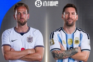世界杯直播_高清在线直播世界杯赛事_2026世界杯直播平台