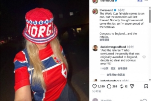 法国vs西班牙直播_法国vs西班牙免费高清直播_世界杯法国vs西班牙在线观看无插件