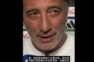 法国vs西班牙直播_法国vs西班牙在线观看无插件_法国vs西班牙比赛回放