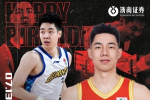蜘蛛直播-专业体育直播|五大联赛|NBA直播|中超直播