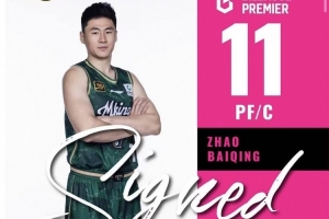 世界杯直播_世界杯直播在线观看_世界杯免费高清直播