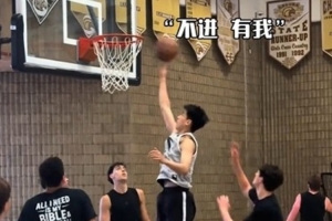 球帝直播_球帝免费高清直播观看_球帝直播无插件