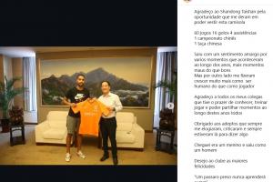 英格兰vs阿根廷直播_英格兰vs阿根廷在线观看_英格兰vs阿根廷高清无插件