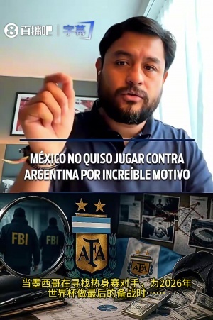 世界杯直播_美加墨世界杯直播_2026世界杯直播在线观看无插件