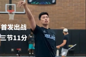 巴西直播_世界杯巴西录像_巴西直播视频在线观看