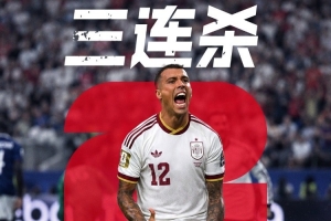 蜘蛛直播-免费无插件直播在线观看_蜘蛛直播nba免费高清现场直播