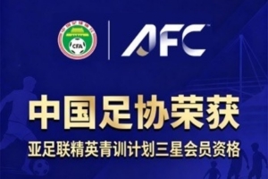 2026世界杯直播入口_足球直播免费观看_NBA高清直播