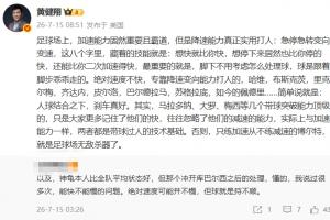 世界杯直播_cctv世界杯高清直播_免费世界杯直播在线观看