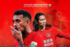 比赛直播免费观看_比赛直播免费观看在线观看