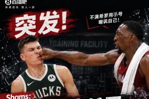 梅西直播_梅西联赛高清直播_梅西免费在线高清无插件直播