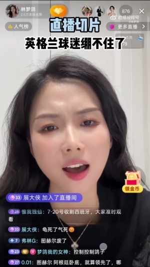 世界杯直播_世界杯直播高清入口无插件在线看视频赛事_世界杯直播平台