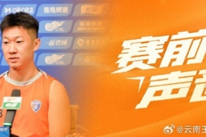 足球直播_足球免费观看直播在线_足球高清视频无插件