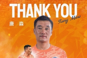 美加墨世界杯直播_世界杯赛程免费在线高清直播_2026美加墨世界杯直播免费观看在线无插件