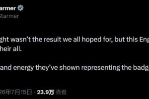 世界杯直播_世界杯直播高清入口无插件在线看视频赛事_世界杯直播平台