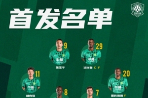 蜘蛛直播-蜘蛛体育免费直播_蜘蛛足球直播在线观看_足球在线直播