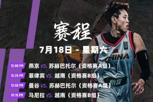 世界杯直播在线观看CCTV5_世界杯视频无插件直播_世界杯高清直播
