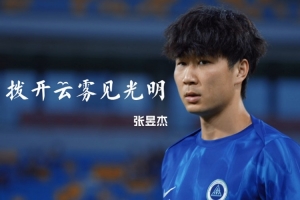 世界杯直播_世界杯直播免费在线观看_世界杯直播免费高清观看