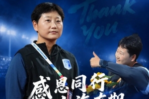 比赛直播免费观看_比赛直播免费观看在线观看