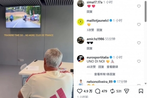 2026世界杯直播入口_足球直播免费观看_NBA高清直播