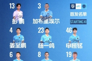 世界杯直播_世界杯直播在线看入口_世界杯直播高清无插件视频平台赛事