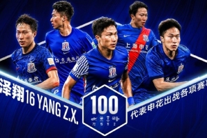 西班牙vs阿根廷直播_西班牙vs阿根廷免费观看直播在线_世界杯西班牙vs阿根廷在线观看无插件