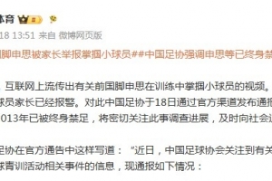 西班牙vs阿根廷直播_西班牙vs阿根廷在线观看无插件_西班牙vs阿根廷超清在线直播