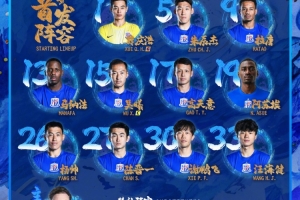 西班牙vs阿根廷直播_西班牙vs阿根廷世界杯直播_西班牙vs阿根廷视频直播