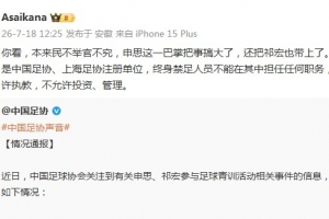 蜘蛛直播_蜘蛛免费NBA在线直播_蜘蛛足球无插件高清观看