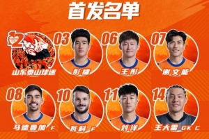世界杯直播_美加墨世界杯直播在线免费观看_2026美加墨世界杯高清无插件视频直播