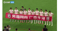 西班牙vs阿根廷直播_世界杯西班牙vs阿根廷直播_西班牙vs阿根廷比赛回放