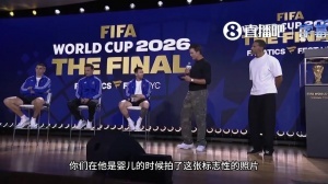 世界杯直播_世界杯直播在线看入口平台_世界杯直播无插件高清赛事视频