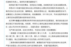 西班牙vs阿根廷直播_西班牙vs阿根廷现场直播_西班牙vs阿根廷精彩集锦回放