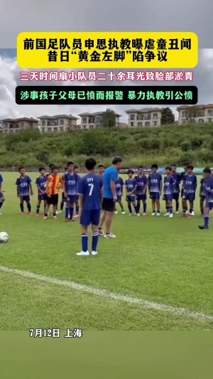 世界杯直播_美加墨世界杯直播在线免费观看_2026美加墨世界杯高清无插件视频直播
