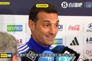 世界杯_世界杯免费实时高清直播_世界杯视频在线观看无插件