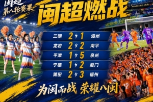 西班牙vs阿根廷直播_西班牙vs阿根廷在线观看_西班牙vs阿根廷在线观看无插件