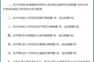 劲球直播-足球赛事直播-篮球赛事直播-NBA|CBA|英超直播