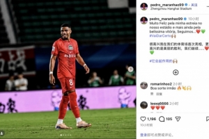 2026世界杯直播_美加墨世界杯直播观看入口_高清世界杯直播在线观看入口