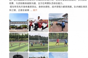 世界杯直播_美加墨世界杯直播免费高清观看_美加墨世界杯在线无插件视频直播