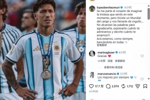 世界杯_世界杯免费实时高清直播_世界杯视频在线观看无插件