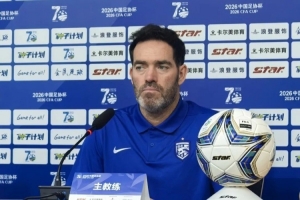 葡萄牙世界杯直播_2026美加墨世界杯葡萄牙免费直播_世界杯在线高清视频无插件