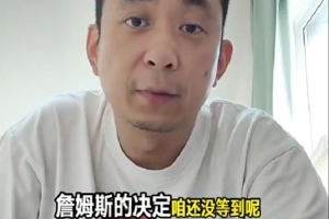 世界杯直播_世界杯直播在线观看_世界杯免费高清直播