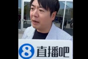 劲球直播-足球赛事直播-篮球赛事直播-NBA|CBA|英超直播