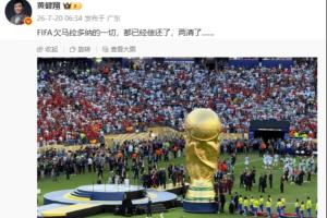 世界杯直播_世界杯免费实时高清直播_世界杯视频在线观看无插件