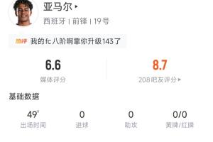 巴西直播_世界杯巴西录像_巴西直播视频在线观看