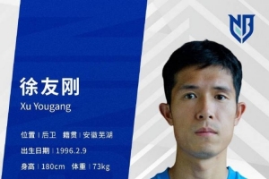 世界杯直播_世界杯直播在线观看_免费世界杯高清无插件直播